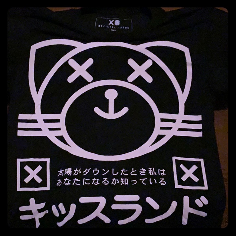 COPY - KissLand Official Issue XO Tee